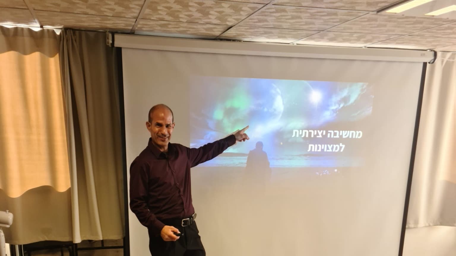 מחשיבה יצירתית למצוינות